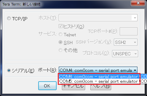 f:id:segmentation-fault:20180404214732p:plain