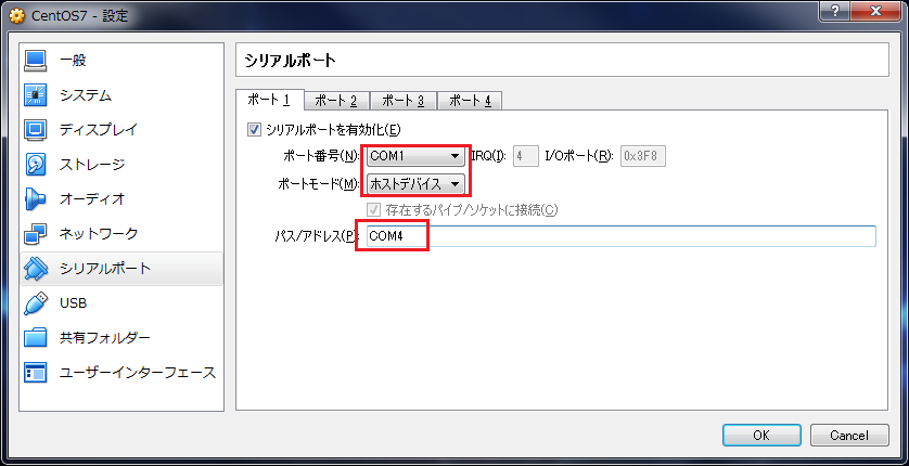 f:id:segmentation-fault:20180404220357p:plain